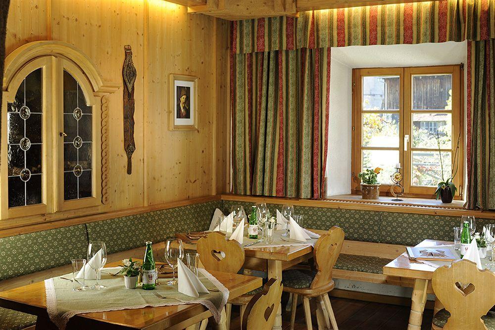 Gasthaus Sonne 테란즈 외부 사진